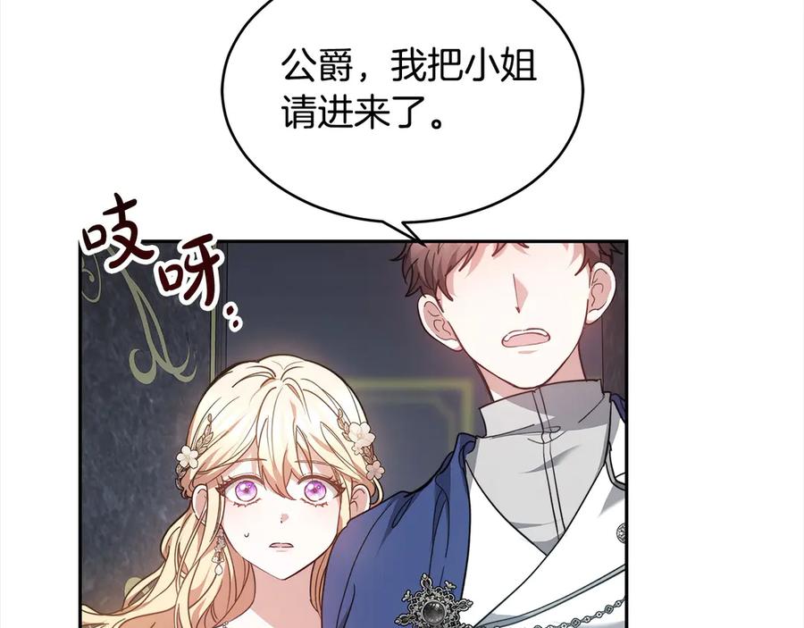 第223页