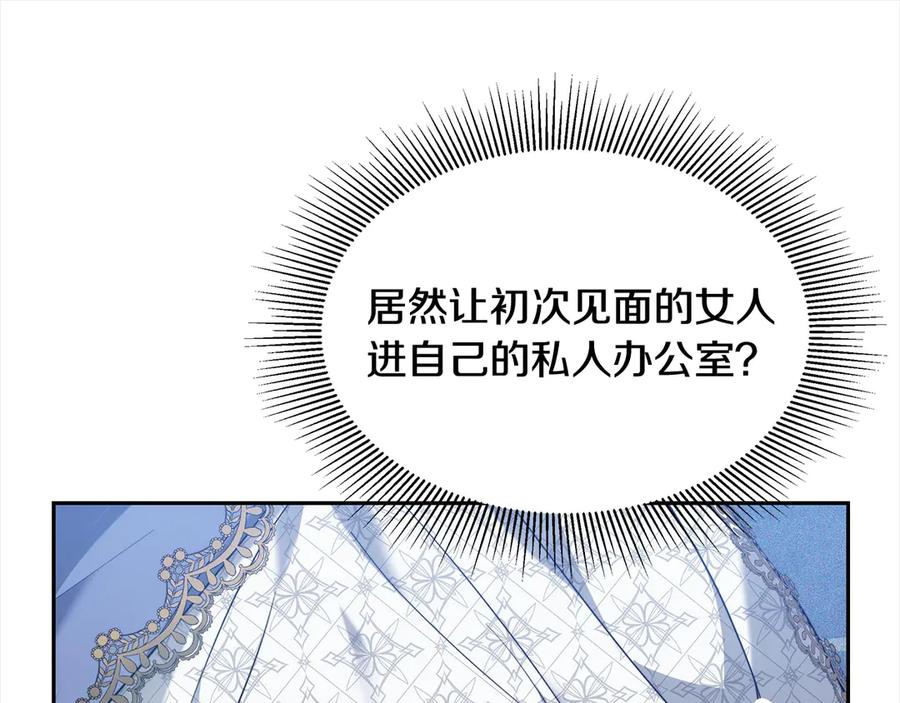 第226页