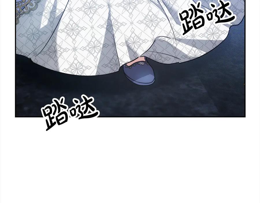 第227页