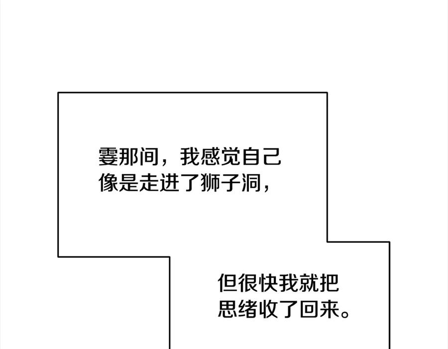 第228页