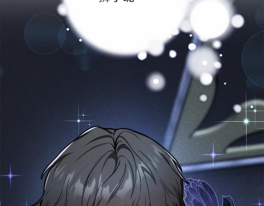 第238页