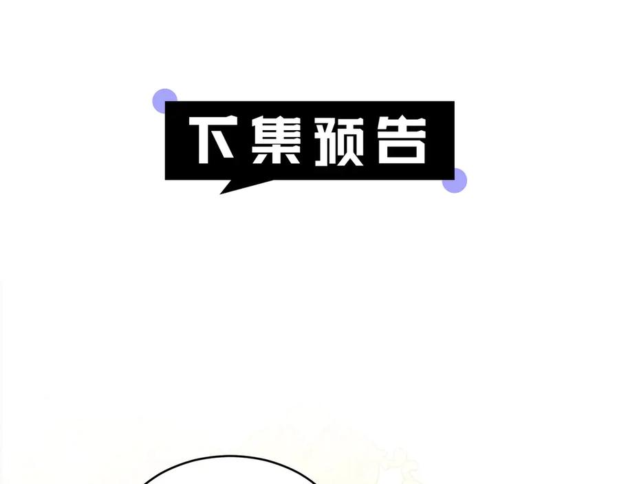第244页