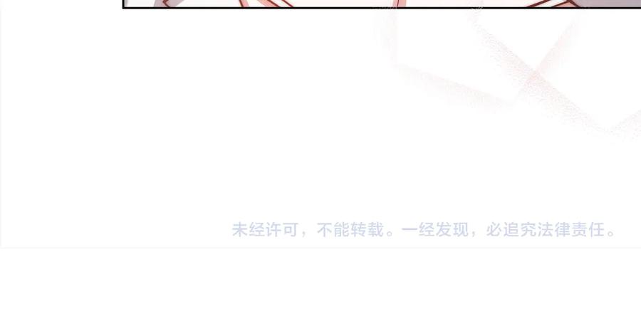 第251页
