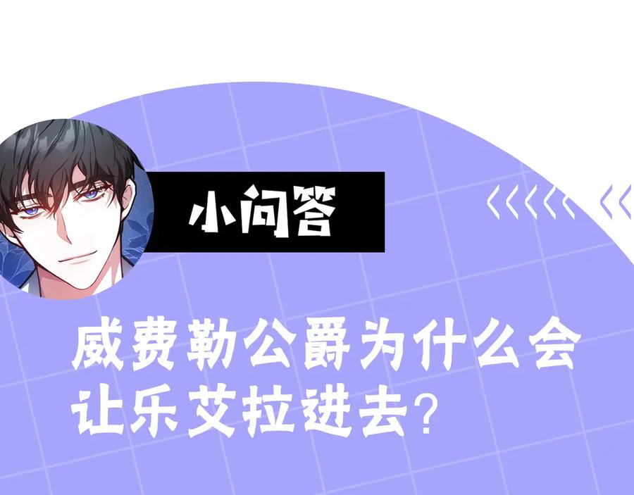 第252页