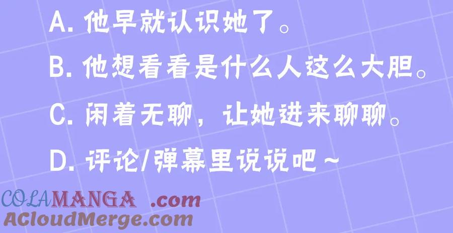 第253页