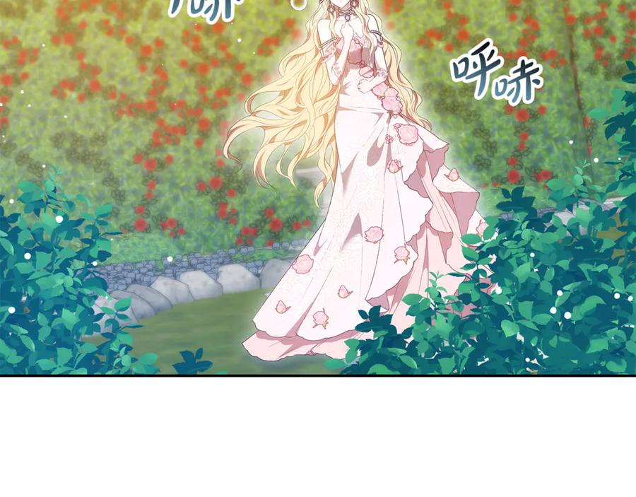 第194页