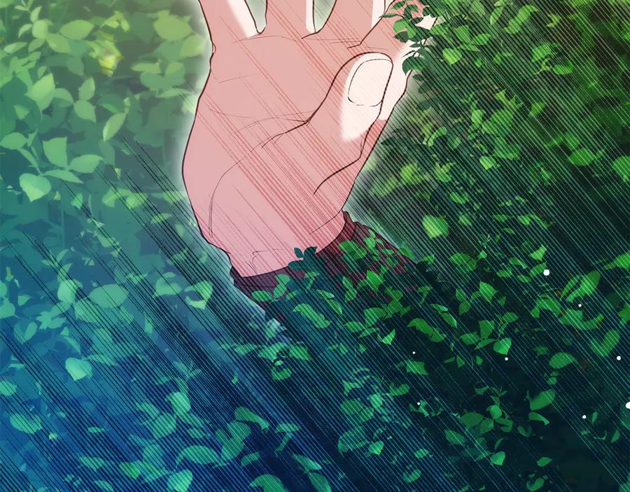 第199页