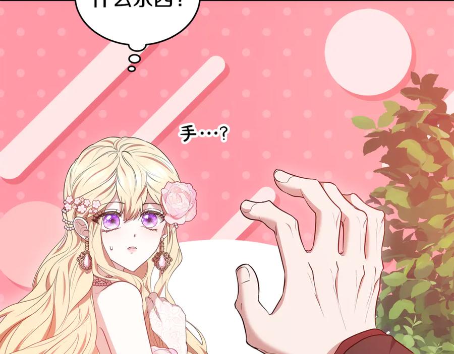 第202页