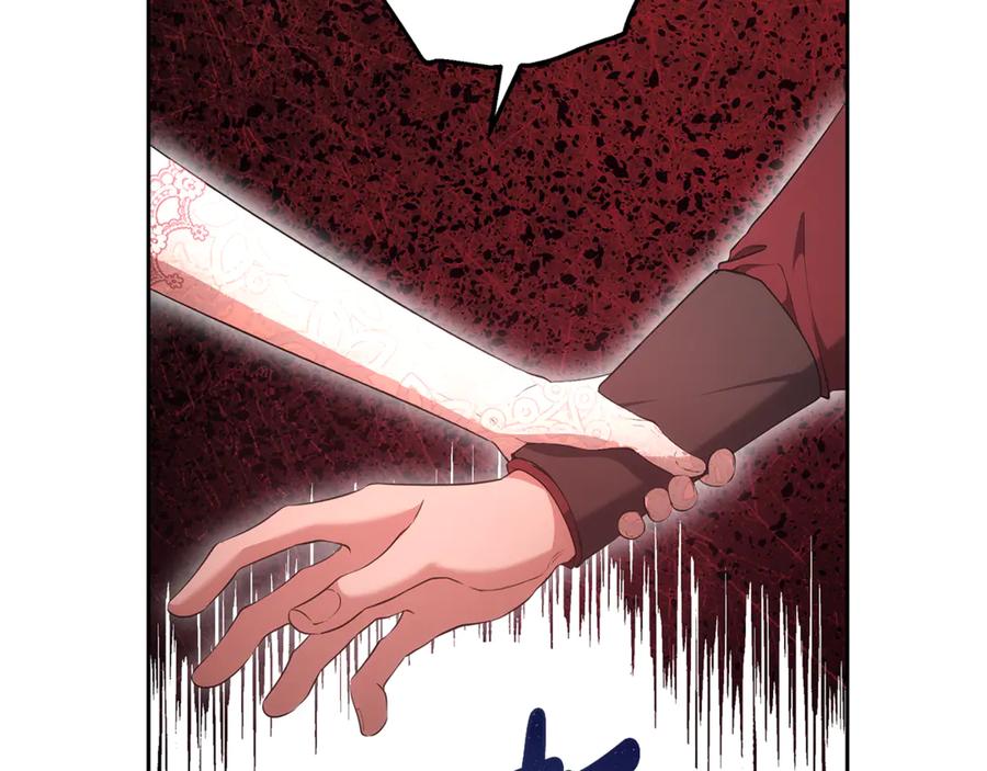 第211页