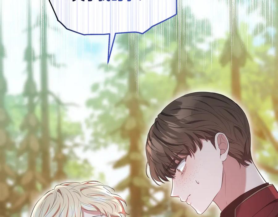 第214页