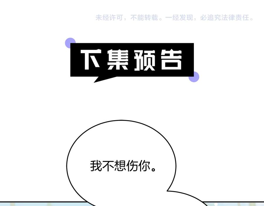 第218页
