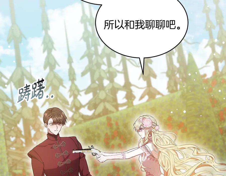 第219页