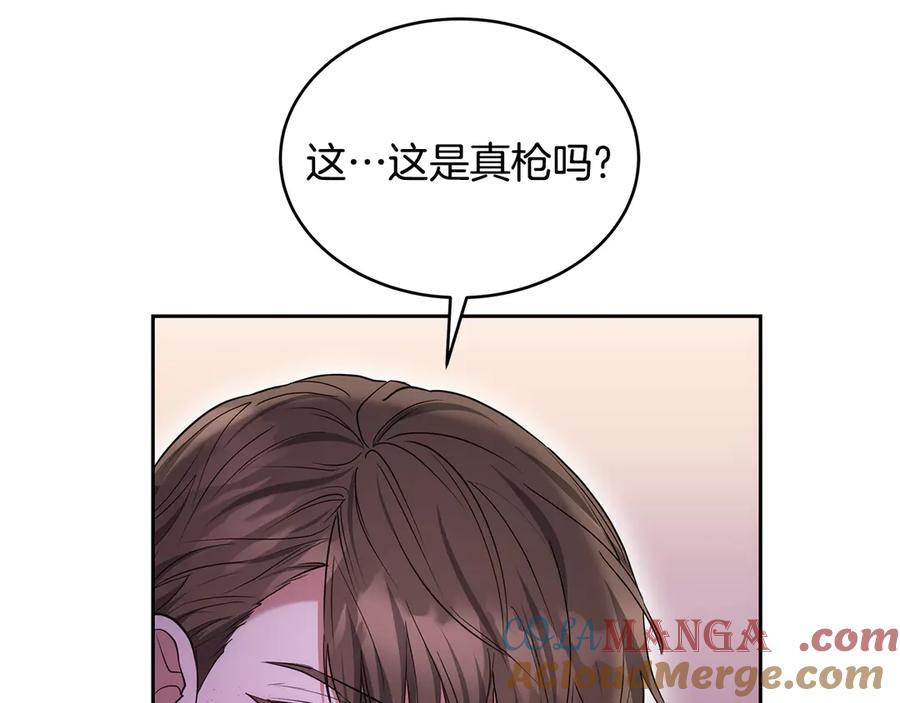 第221页