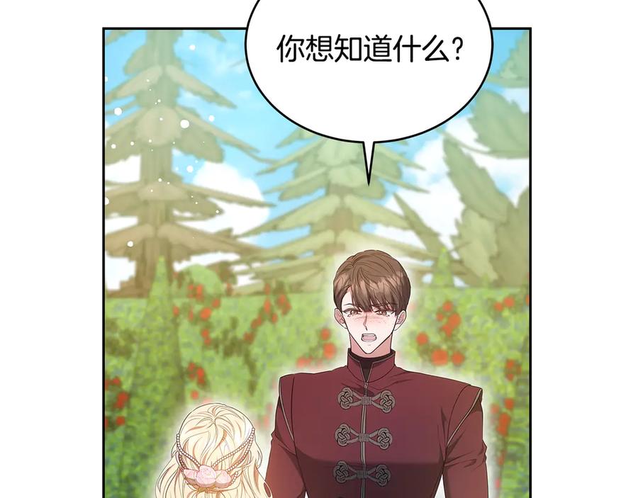 第226页