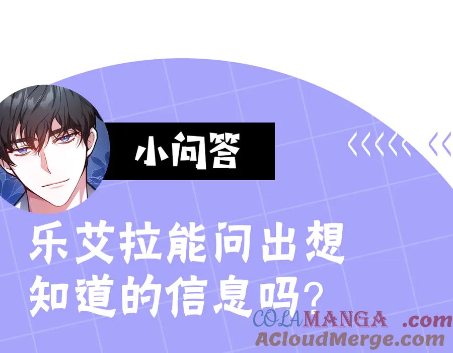 第229页