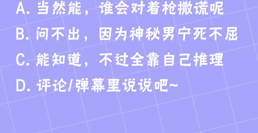 第230页
