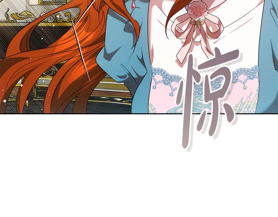 第206页