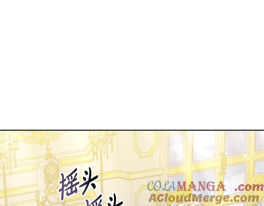第209页