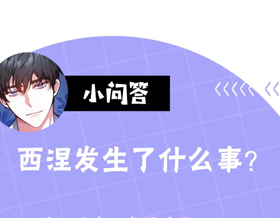 第212页