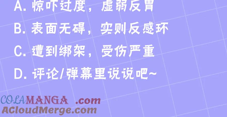 第213页