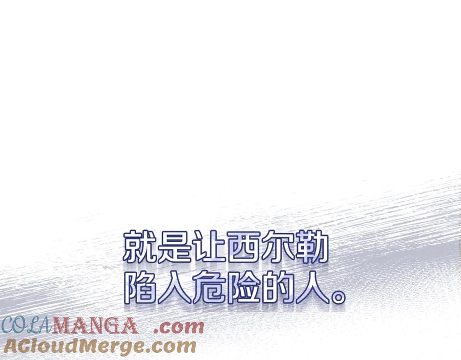 第209页