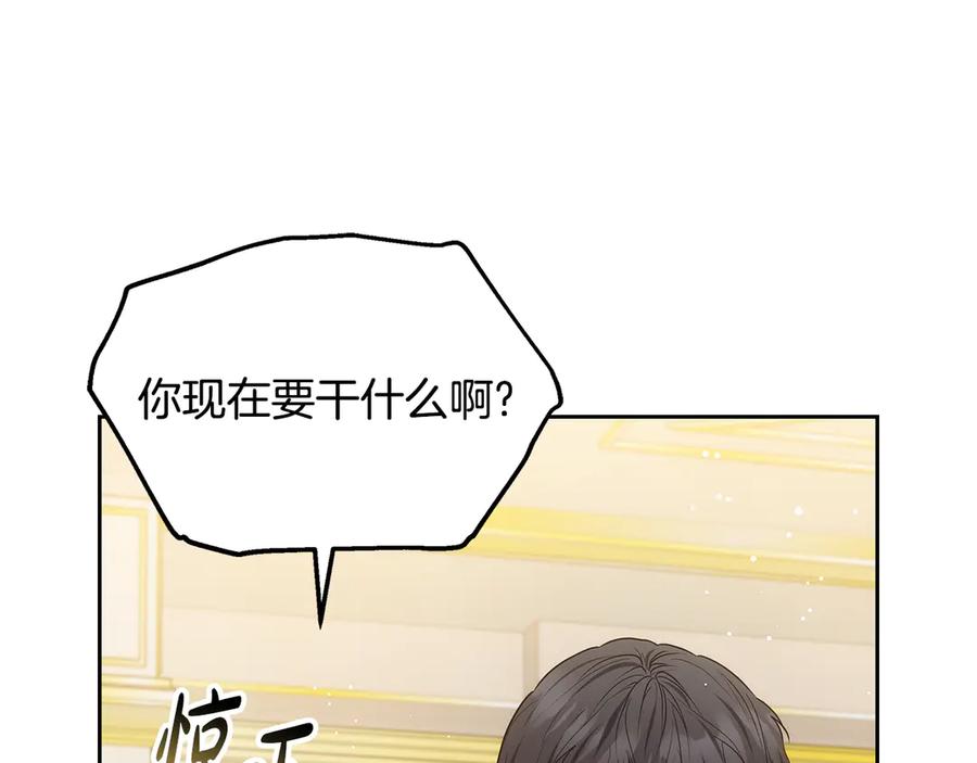 第214页