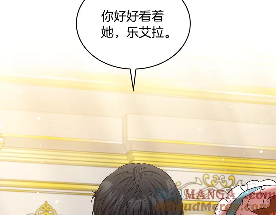 第217页