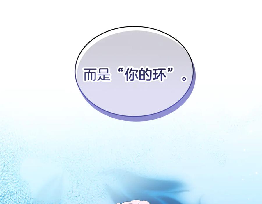 第220页