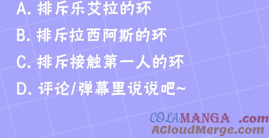 第225页