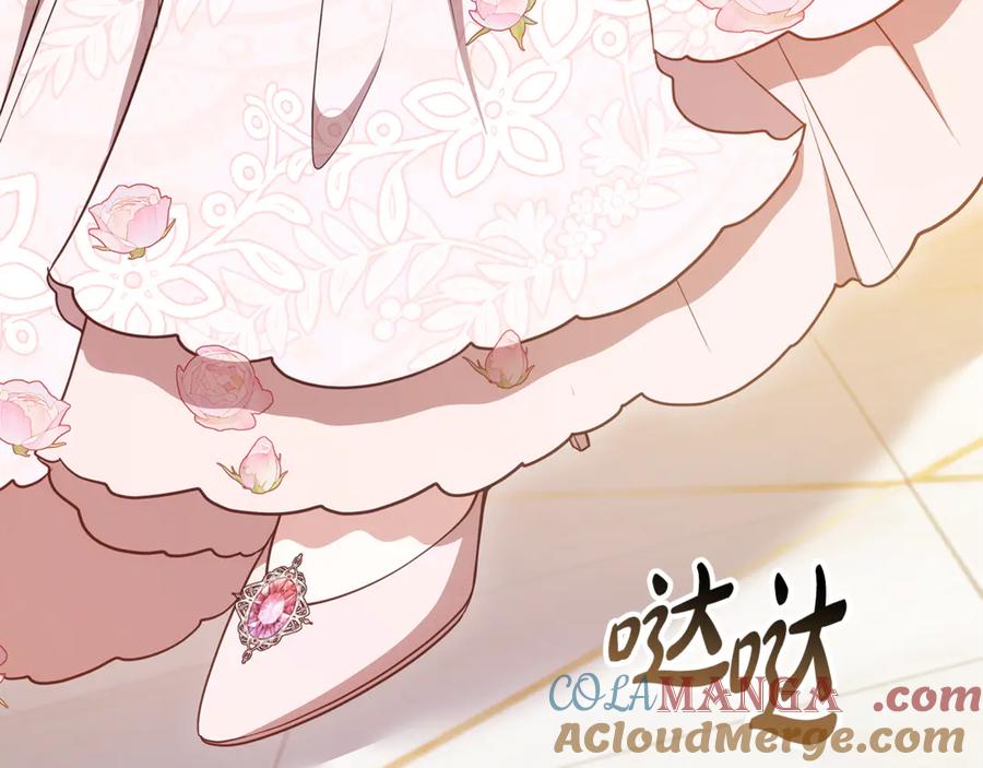 第201页