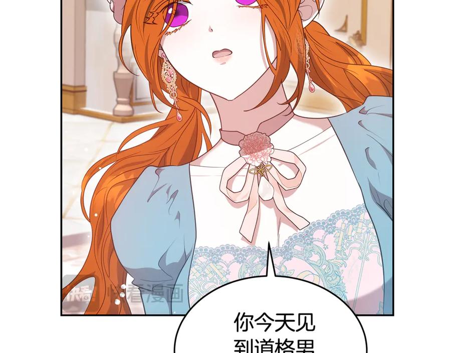 第208页