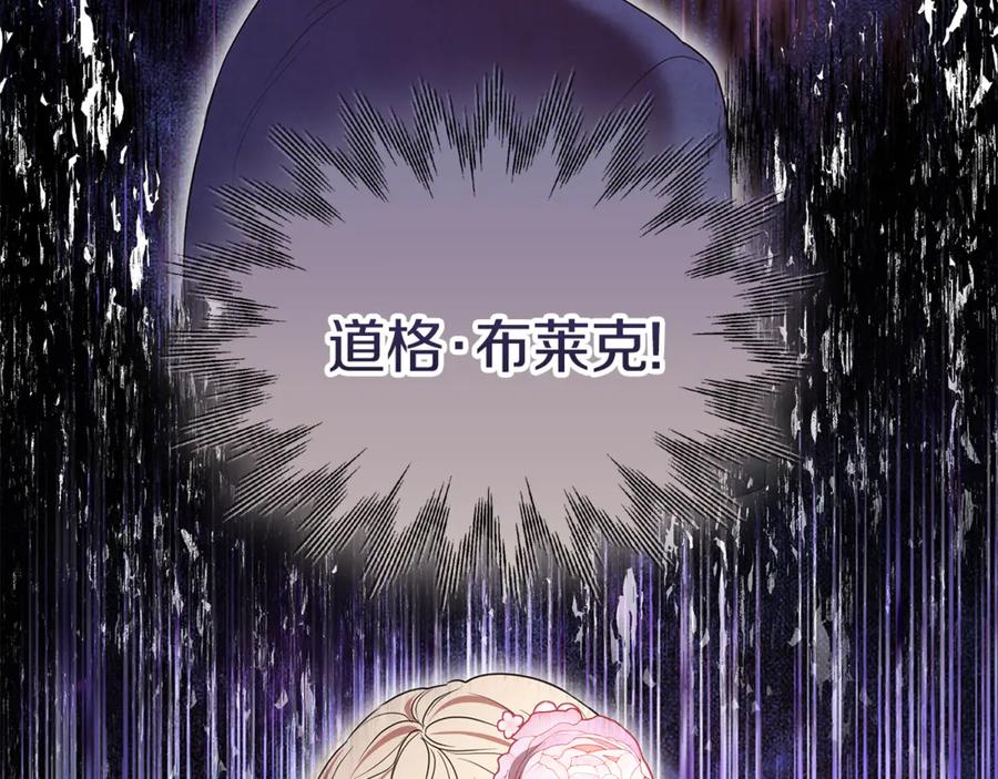 第211页