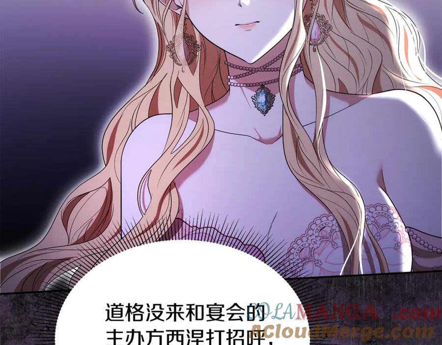 第217页