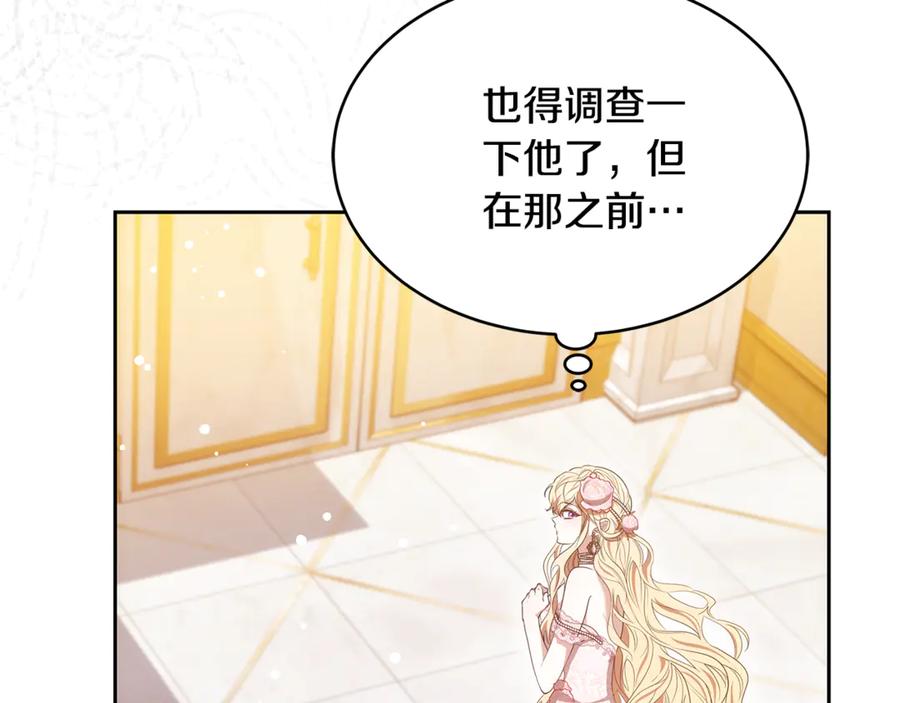 第220页