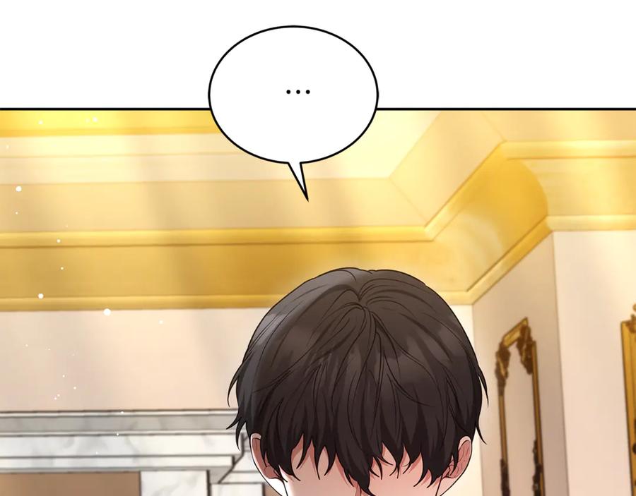第226页