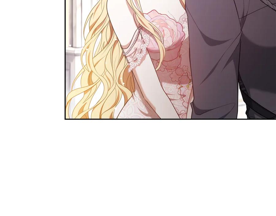 第230页