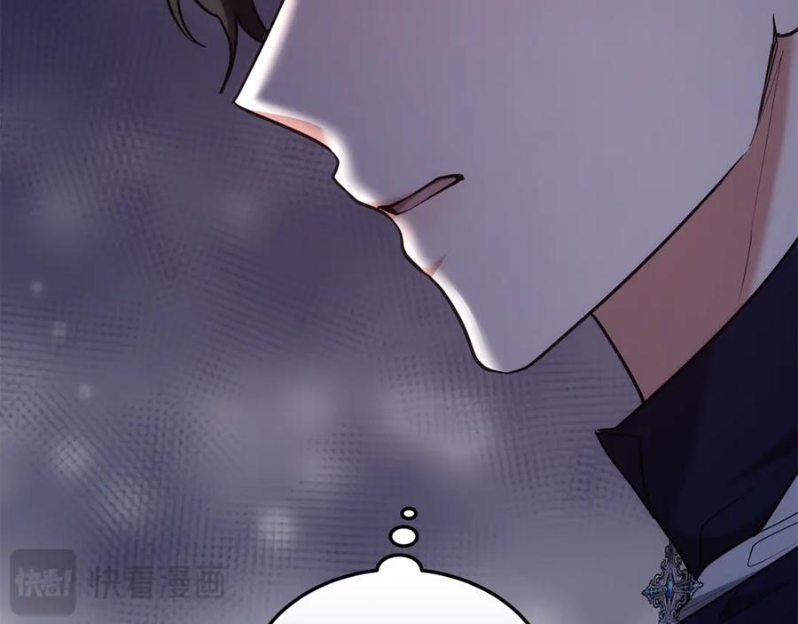 第232页