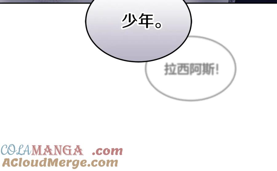 第233页