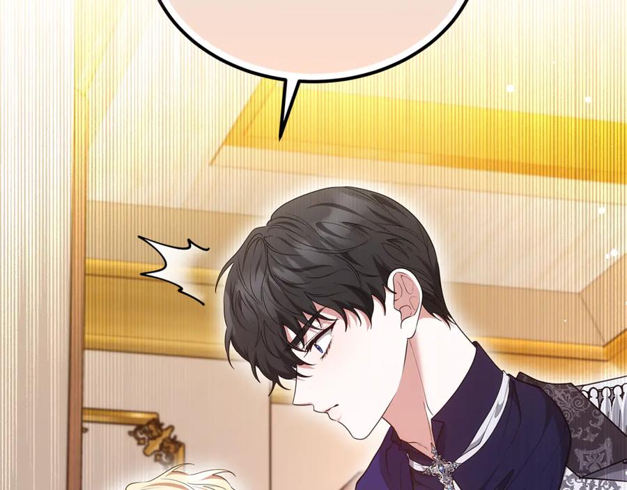第235页