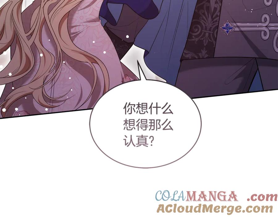 第237页