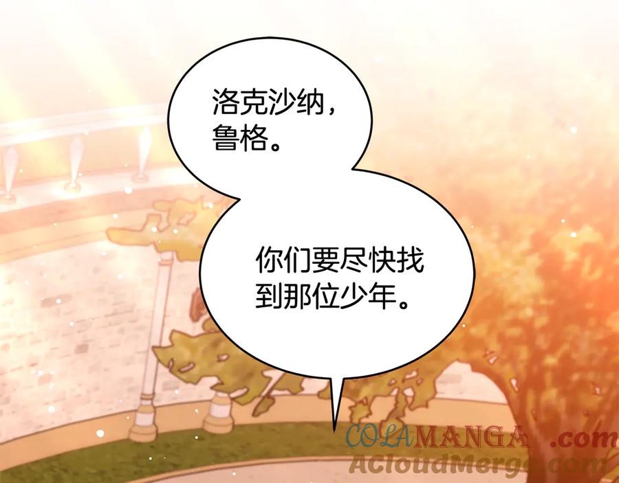 第245页