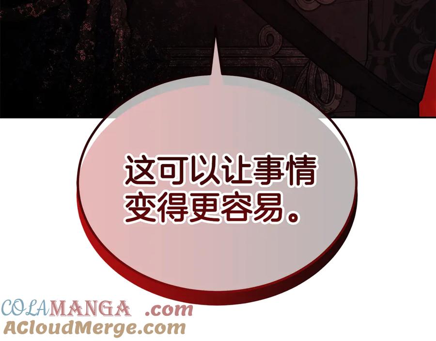 第253页