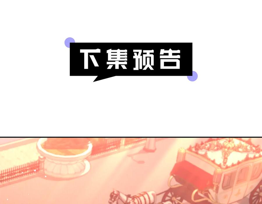 第256页