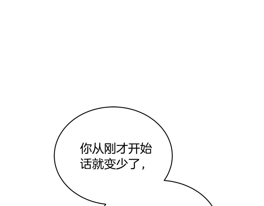 第258页
