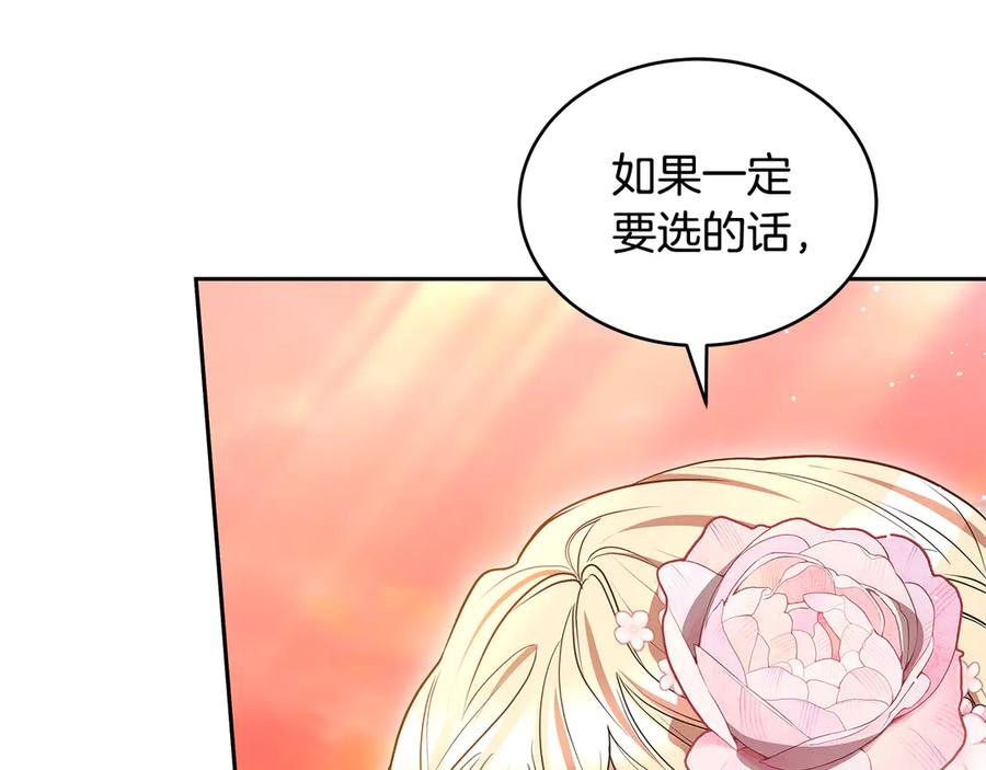 第262页
