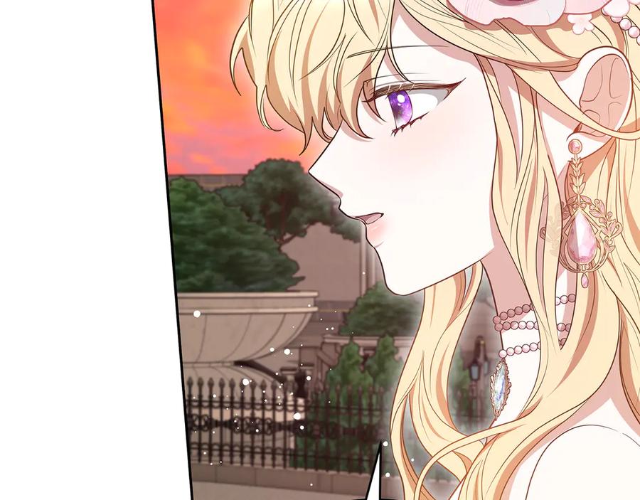 第263页