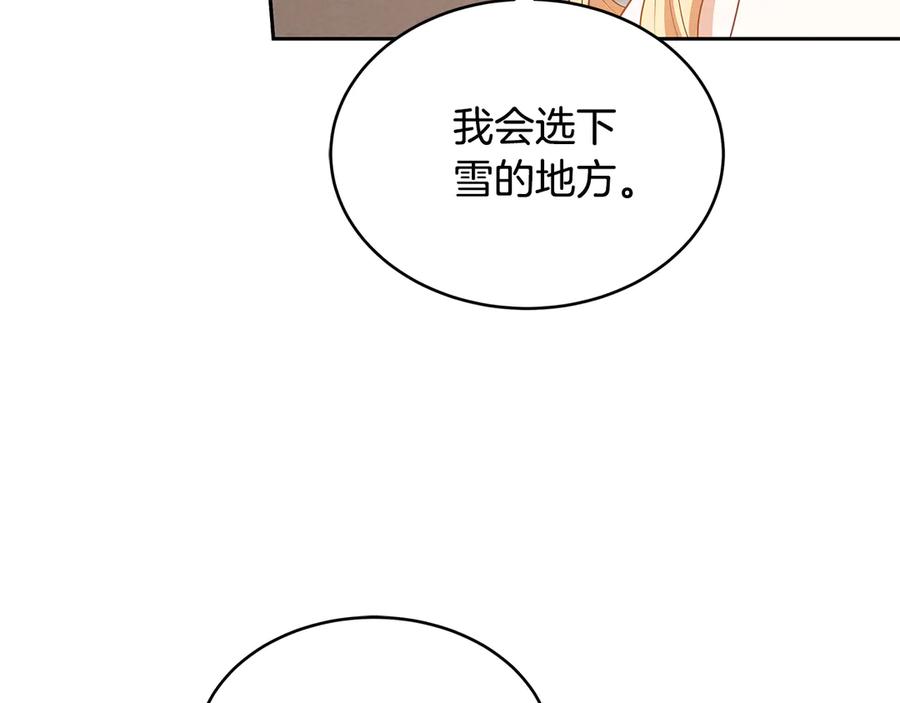 第264页