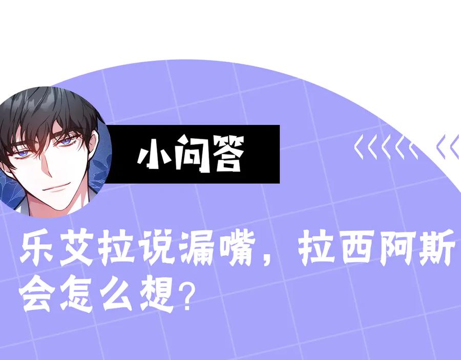 第268页