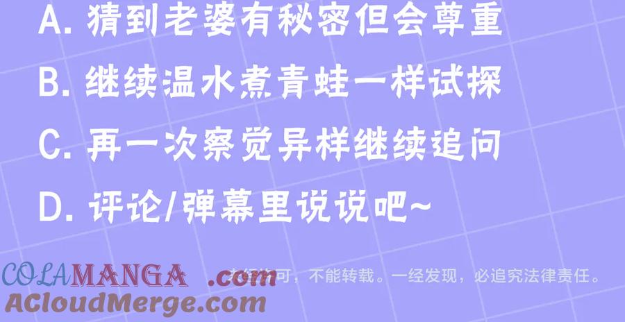 第269页