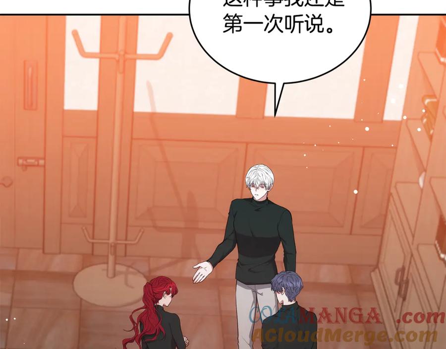 第205页